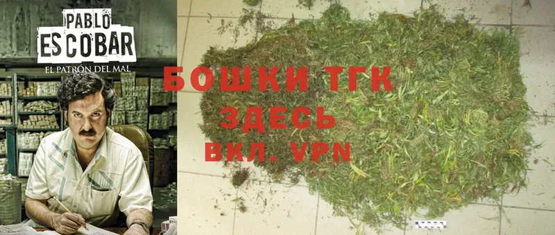 это телеграм  Черкесск  Канабис Bruce Banner  hydra ссылка 